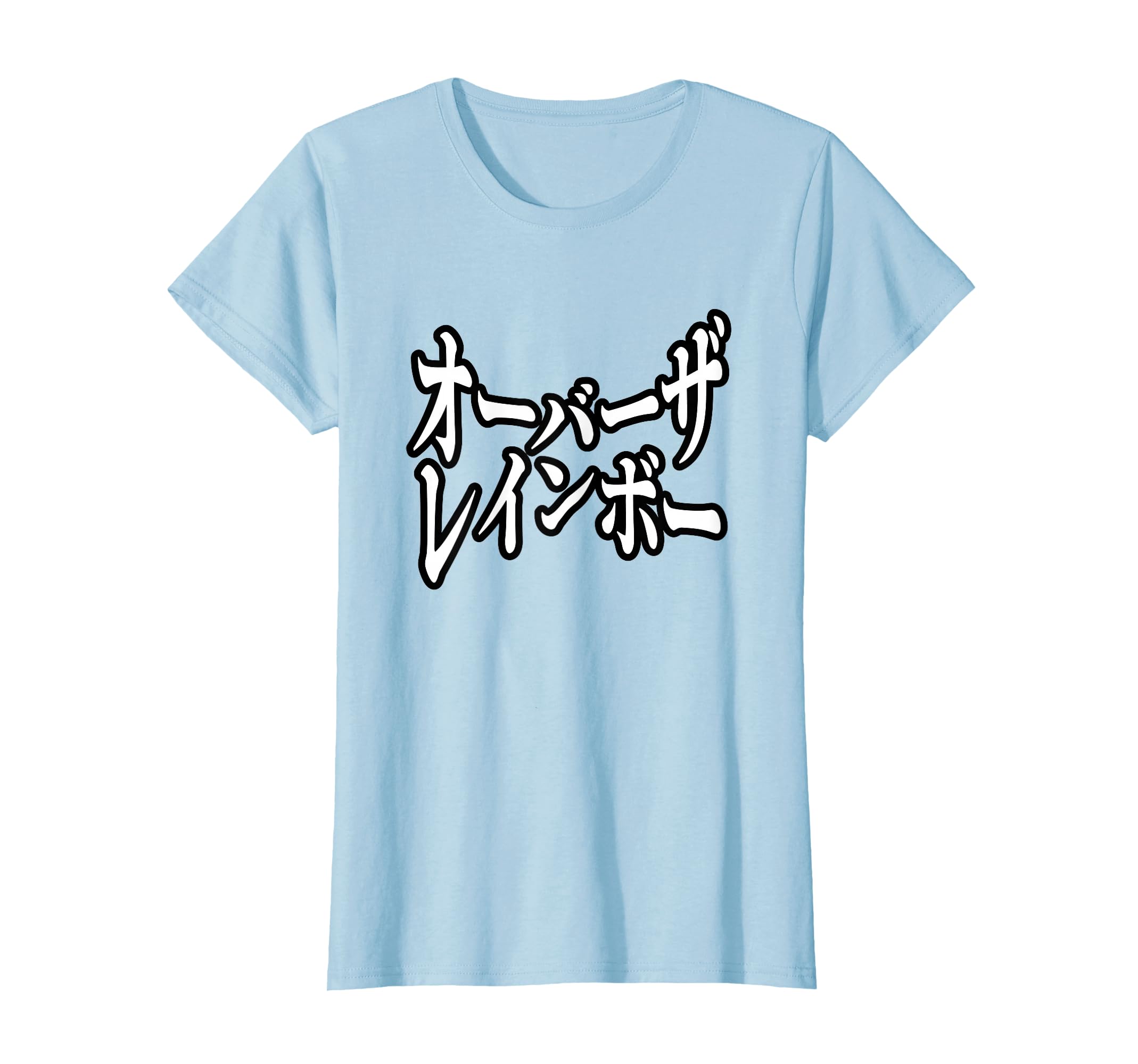 【新品未使用】KEEP on TRACK Tシャツ Mサイズ Amazon | KING OF PRISM-Your Endless Call- オーバーザレインボー T